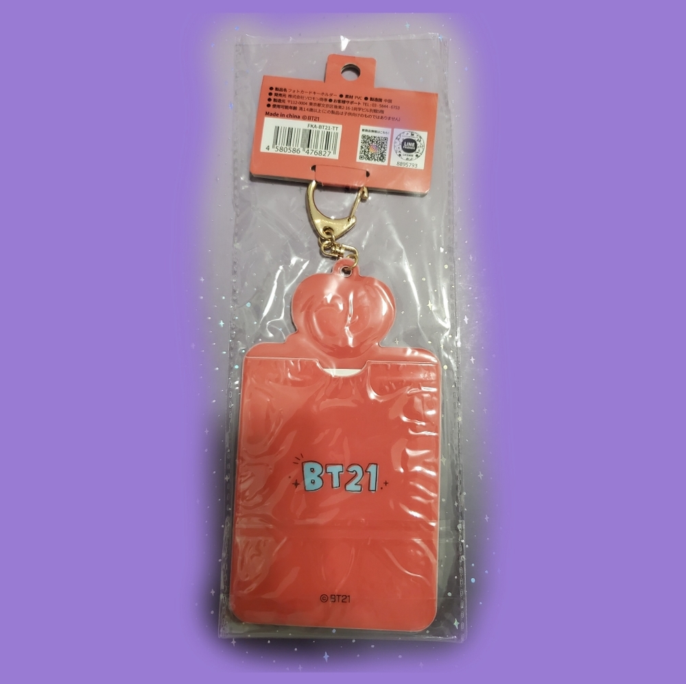 BT21 Tata kpop photocard holder - Picture 2 of 2
